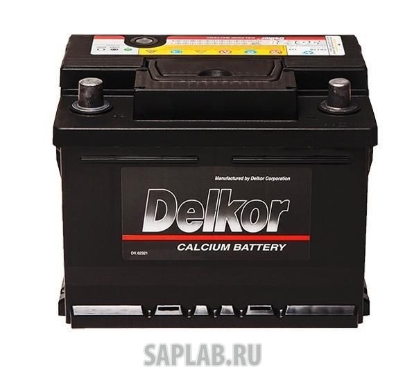 Купить запчасть DELKOR - 56030 Аккумулятор DELKOR 56030 (60R 525A 241x174x188)