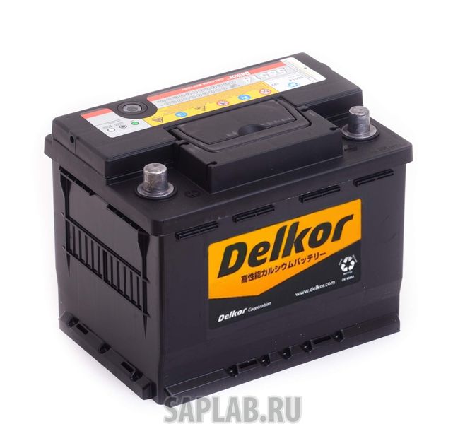 Купить запчасть DELKOR - 65L Аккумулятор DELKOR 65L+