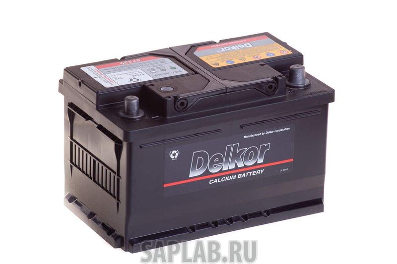 Купить запчасть DELKOR - 75SR Аккумулятор DELKOR 75SR+