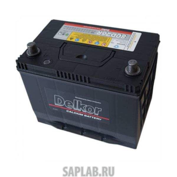 Купить запчасть DELKOR - 80D26R Аккумулятор DELKOR 80D26R (75L 600A 260x173x225)