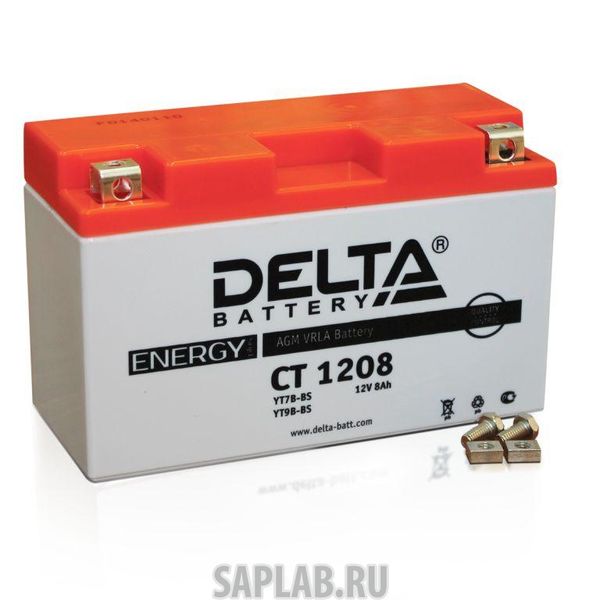 Купить запчасть DELTA - 1058204455753 Аккумулятор мотоциклетный Delta CT1208