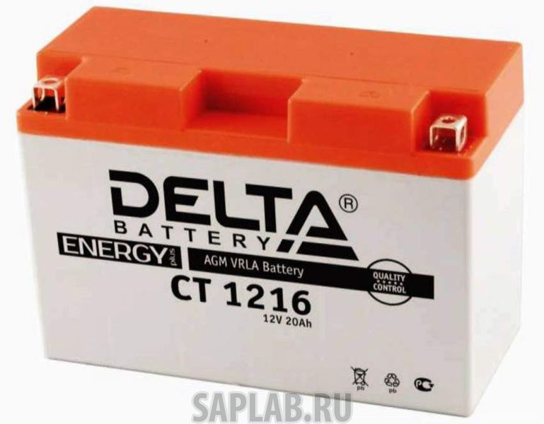 Купить запчасть DELTA - 1058204534733 Аккумулятор мотоциклетный Delta CT1216