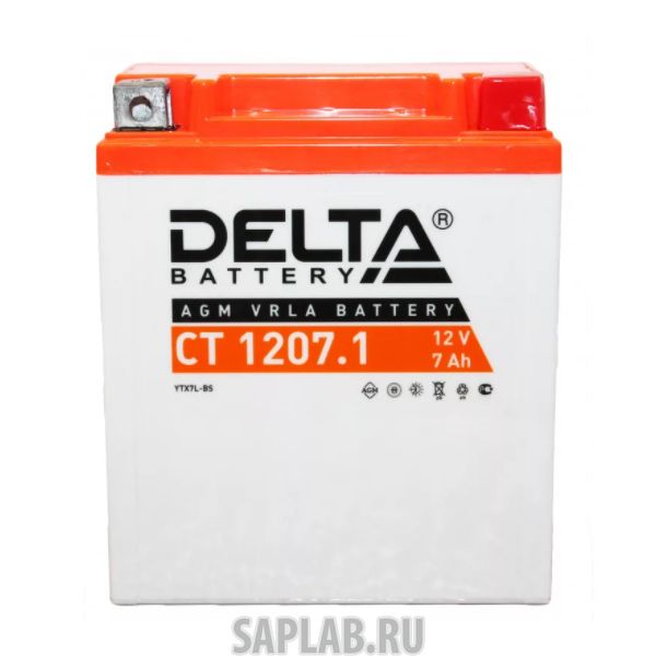 Купить запчасть DELTA - CT12071 Аккумулятор DELTA CT 1207.1