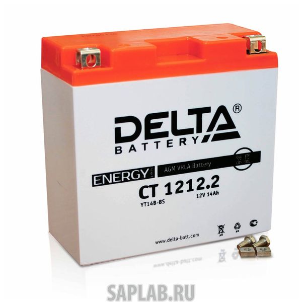 Купить запчасть DELTA - CT12122 Аккумулятор автомобильный Delta CT 1212.2 14 Ач