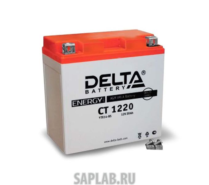 Купить запчасть DELTA - CT1220 Аккумулятор автомобильный Delta CT 1220 20 Ач