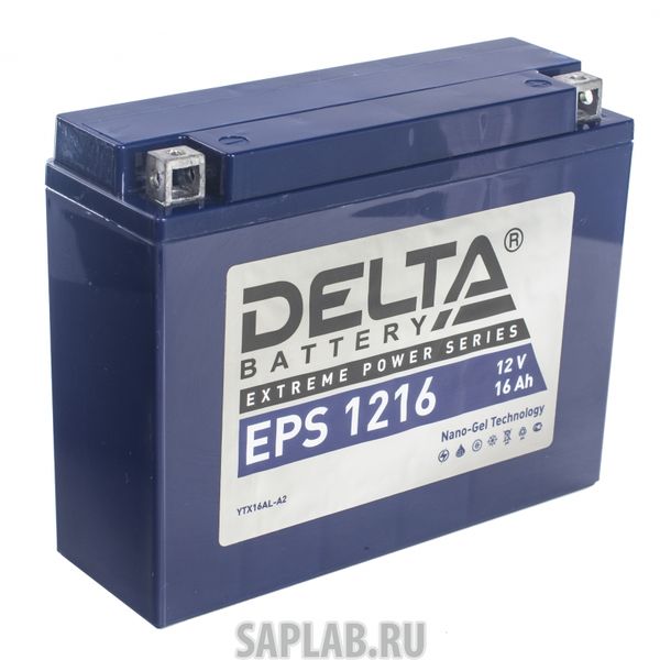 Купить запчасть DELTA - EPS1216 Аккумулятор Delta EPS 1216 12В 16Ач 230CCA 205x70x162 мм Обратная (-+)