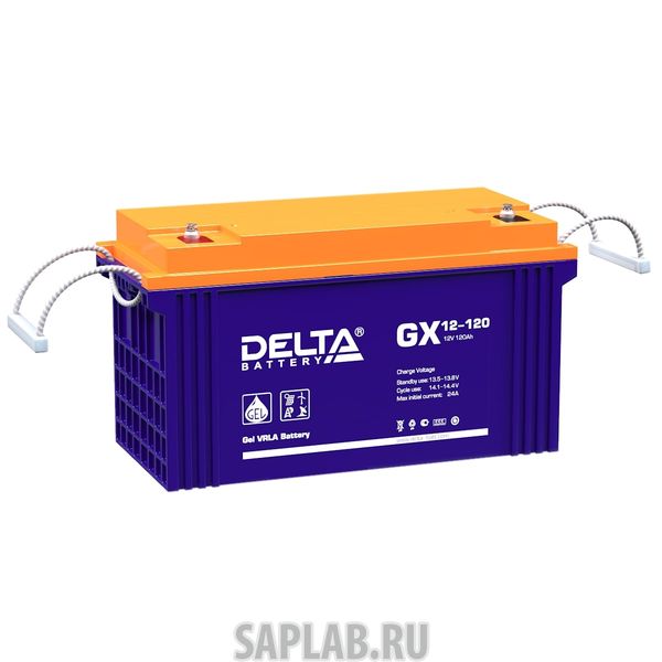 Купить запчасть DELTA - GX12120 Аккумулятор DELTA GX 12-120