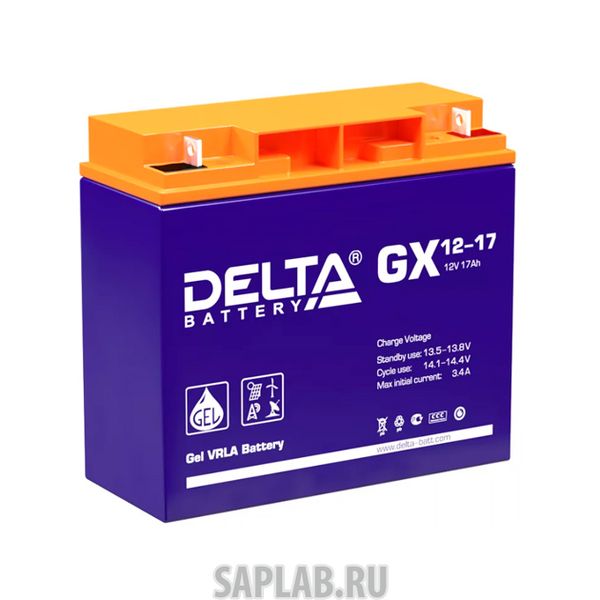 Купить DELTA GX1217 Аккумулятор Delta GX 12-17 12В 17Ач 181x77x167 мм Обратная (-+)