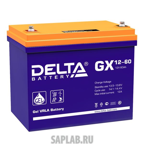 Купить запчасть DELTA - GX1260 Аккумулятор DELTA GX 12-60