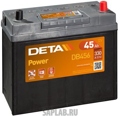 Купить запчасть DETA - DB456 Аккумулятор автомобильный DETA DB456 45 Ач