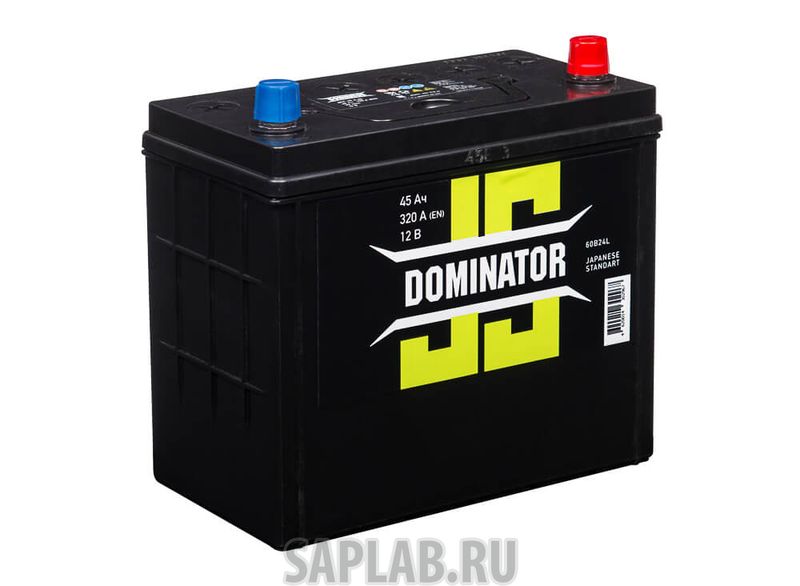 Купить запчасть DOMINATOR - 6СТ45 Аккумулятор DOMINATOR (JIS) 45А/ч обратная полярность