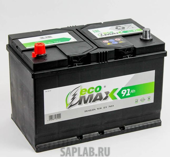 Купить запчасть ECOMAX - 591401074 EcoMax 6СТ-91.1 (591 401 074) яп.ст