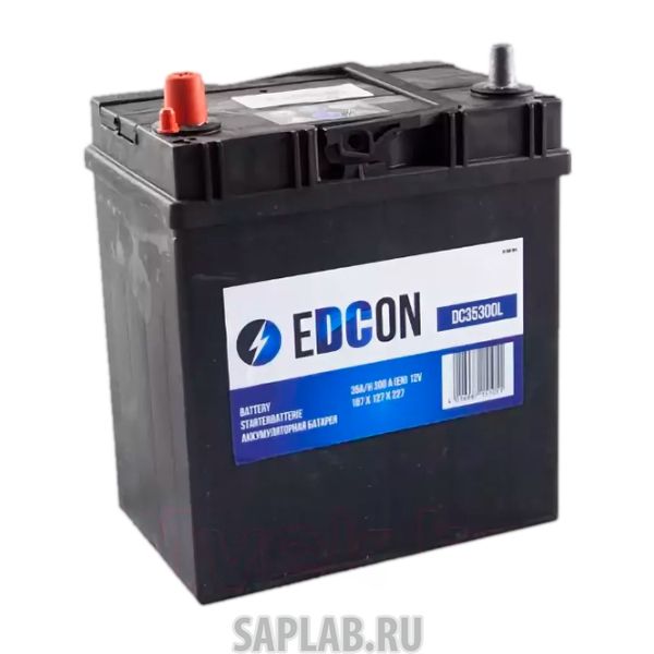 Купить запчасть EDCON - DC35300L Аккумуляторная батарея 35ah 300a Слева 187х127х227 B00 EDCON DC35300L