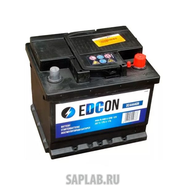 Купить запчасть EDCON - DC44440R Аккумуляторная батарея 44ah 440a Справа 207х175х175 B13 EDCON DC44440R