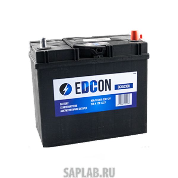 Купить запчасть EDCON - DC45330R Аккумуляторная батарея 45ah 330a Справа 238х129х227 B00 EDCON DC45330R