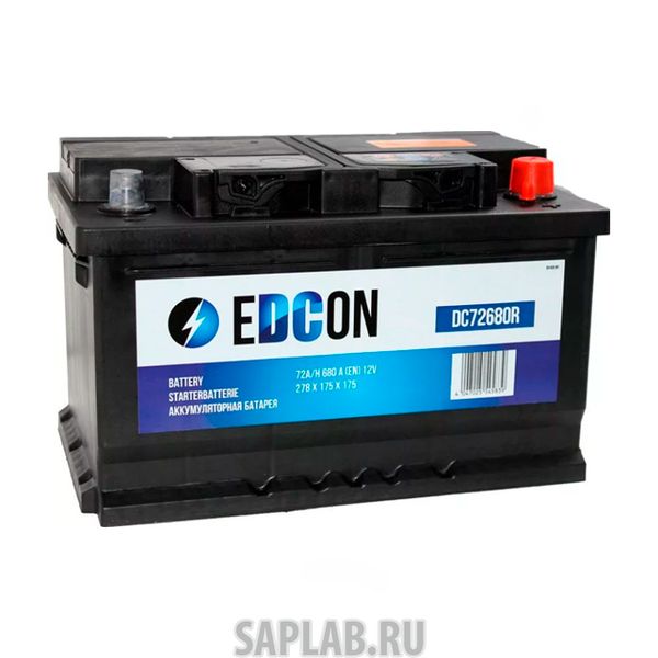 Купить запчасть EDCON - DC72680R Аккумуляторная батарея 19.5/17.9 Евро 72ah 680a 278/175/175 EDCON DC72680R