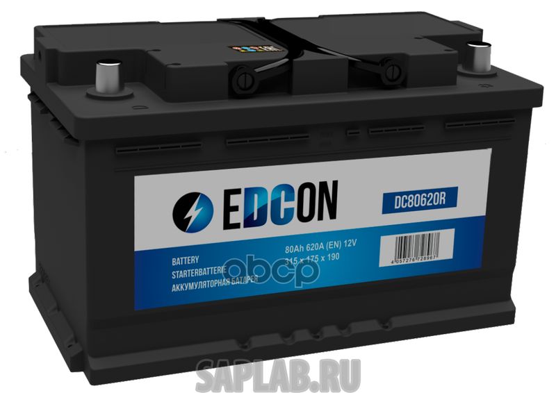Купить EDCON DC80620R Аккумуляторная батареяная батарея 19.5/17.9 евро 80Ah 620A 315/175/190/ EDCON DC80620R