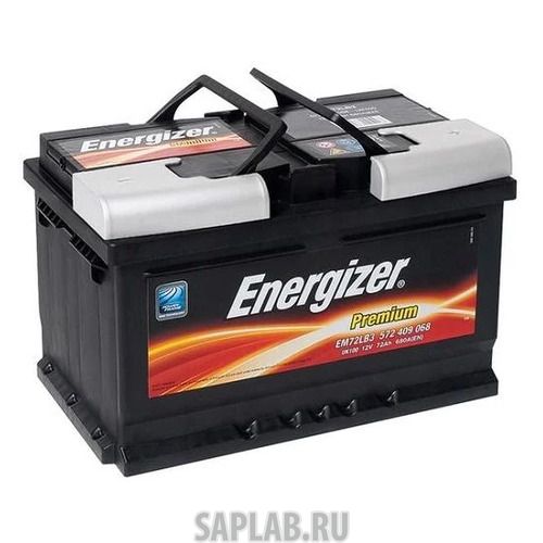 Купить запчасть ENERGIZER - 572409068EM72LB3 Аккумулятор автомобильный ENERGIZER Premium 72Ач 680A [572 409 068 em72lb3]