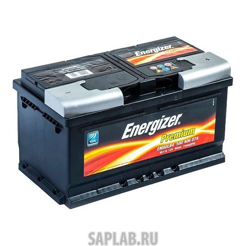 Купить ENERGIZER 580406074EM80LB4 Аккумулятор автомобильный ENERGIZER Premium 80Ач 740A [580 406 074 em80lb4]