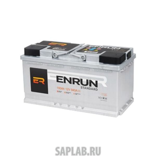 Купить запчасть ENRUN - 100R940A Аккумулятор ENRUN 100R 940A 353x175x190