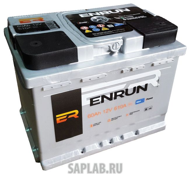 Купить запчасть ENRUN - 60R600A Аккумулятор ENRUN 60R 600A 242x175x190