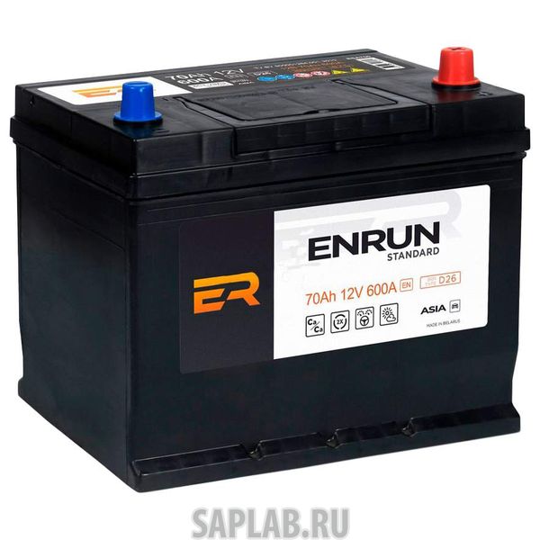 Купить ENRUN 70R600A Аккумулятор ENRUN ASIA 70R 600A 260x175x220