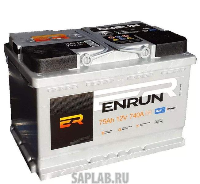 Купить запчасть ENRUN - ES751 Аккумулятор автомобильный Enrun 75 Ah  Es751 L+  (+/-)  12v 760a En  278x175x190 ES751