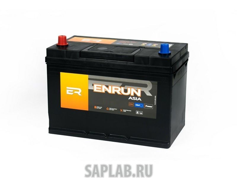 Купить запчасть ENRUN - TOP77RS730A Аккумулятор ENRUN TOP 77RS 730A 278x175x175