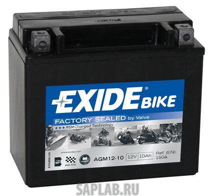 Купить запчасть EXIDE - AGM1210 Аккумулятор автомобильный EXIDE AGM12-10 10 Ач