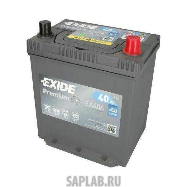 Купить запчасть EXIDE - EA406 Аккумулятор автомобильный EXIDE PREMIUM 12V 40Ah 350A B1