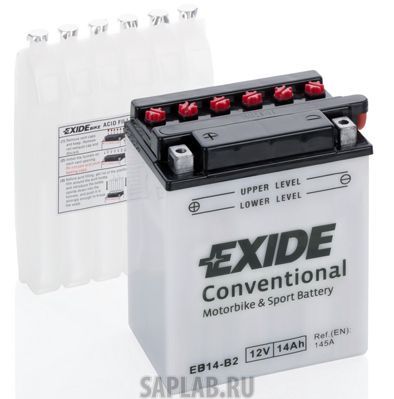 Купить запчасть EXIDE - EB14B2 Аккумулятор автомобильный EXIDE EB14-B2 14 Ач