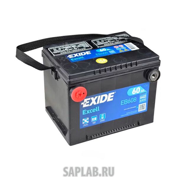 Купить запчасть EXIDE - EB608 Аккумуляторная Батарея Excell [12v 60ah 640a B9] EXIDE