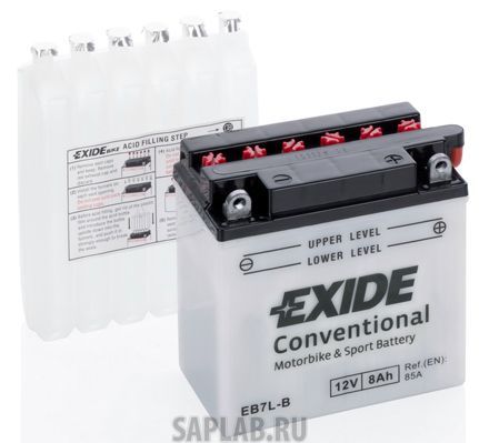 Купить запчасть EXIDE - EB7LB Аккумулятор автомобильный EXIDE EB7L-B 8 Ач