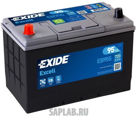 Купить EXIDE EB955 Аккумулятор автомобильный EXIDE EB955 95 Ач