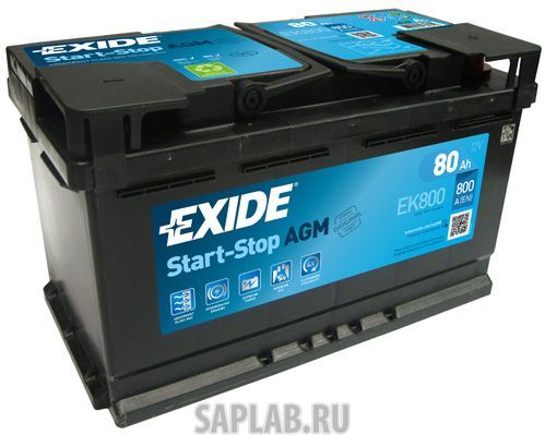 Купить запчасть EXIDE - EK800 Аккумулятор автомобильный EXIDE EK800 80 Ач