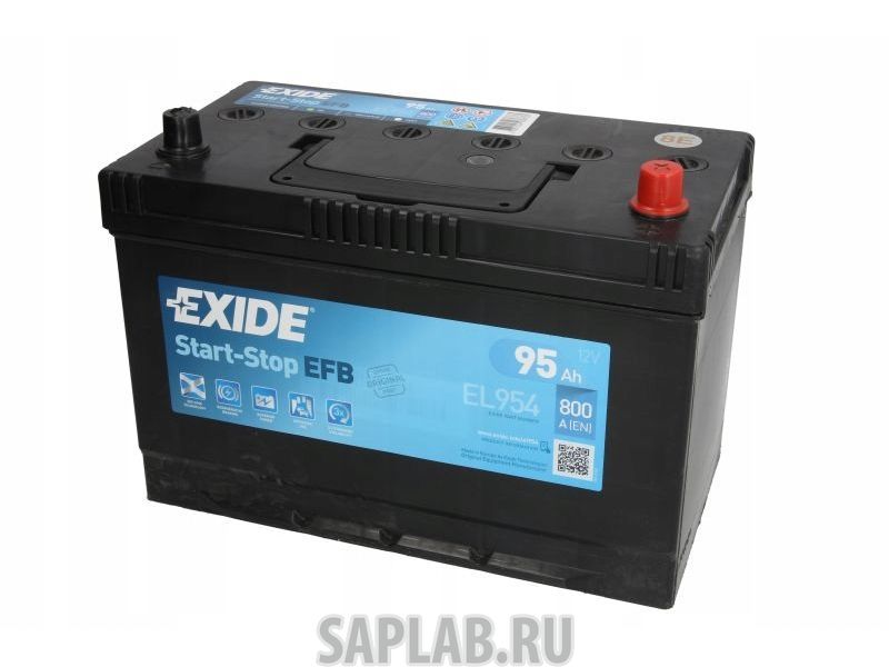 Купить запчасть EXIDE - EL954 Аккумулятор автомобильный EXIDE Start-Stop EFB 12V 95Ah 800A B1 el954