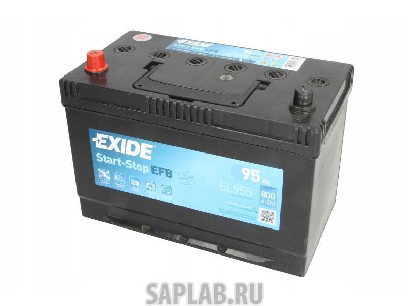Купить EXIDE EL955 Аккумулятор автомобильный EXIDE Start-Stop EFB 12V 95Ah 800A B1 el955