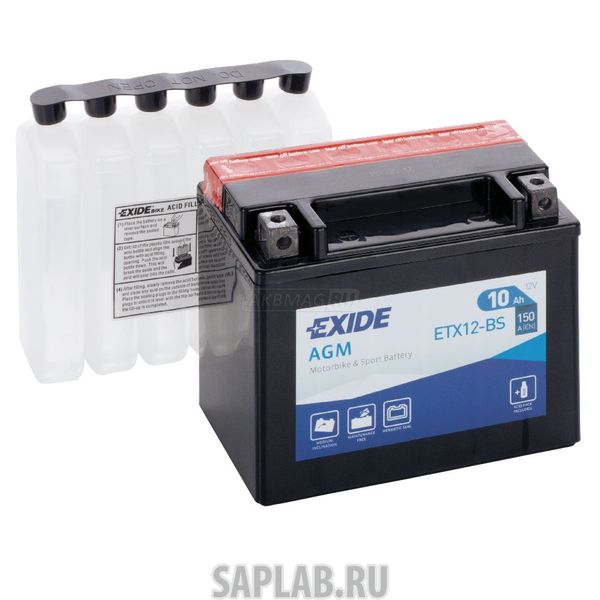 Купить EXIDE ETX12BS Аккумулятор автомобильный EXIDE ETX12-BS 10 Ач