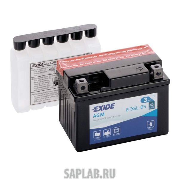 Купить запчасть EXIDE - ETX4LBS Аккумулятор евро 3Ah 50A 115/70/85 moto AGM сухозар. с упаковкой электролита EXIDE ETX4LBS