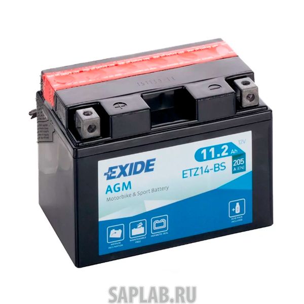 Купить запчасть EXIDE - ETZ14BS Аккумулятор автомобильный EXIDE ETZ14-BS