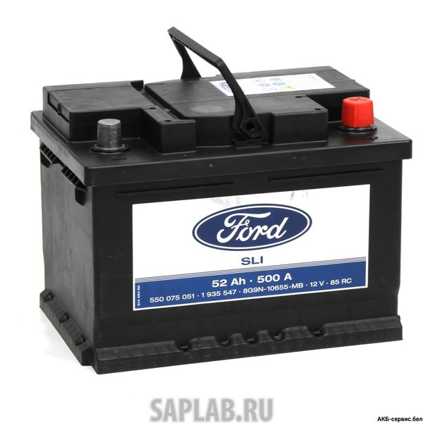 Купить FORD 1712277 Аккумулятор FORD 52R 500A 242x175x175 1712277