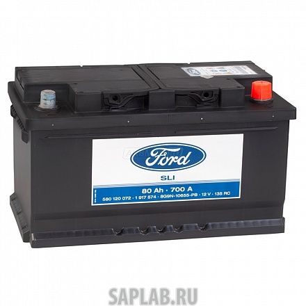 Купить запчасть FORD - 1917574 Аккумулятор FORD 80R 700A 315x175x175 1917574