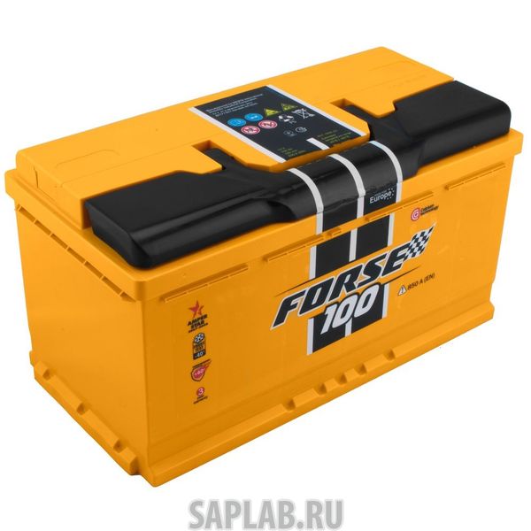 Купить запчасть FORSE - 100R910A Аккумулятор FORSE 100R 910A 353x175x190