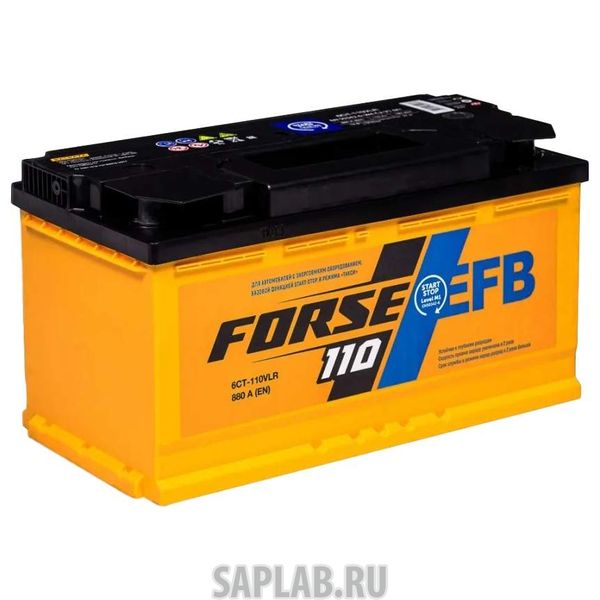 Купить запчасть FORSE - 110L880A Аккумулятор FORSE EFB 110L 880A 353x175x190