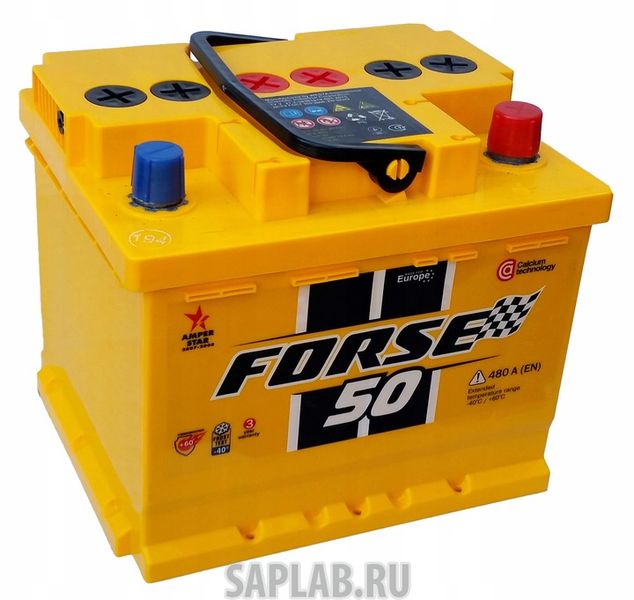 Купить запчасть FORSE - 50R480A Аккумулятор FORSE 50R 480A 207x175x175 LB