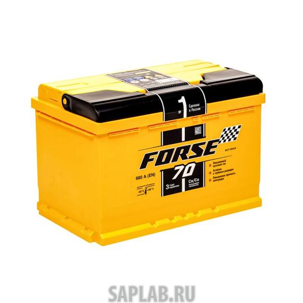 Купить запчасть FORSE - 570112050 570112050_Аккумулятор FORSE 70Ач EN680 276х175х190 обр/п FORSE 570112050