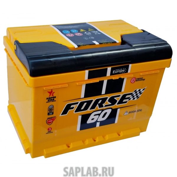 Купить запчасть FORSE - 60R600A Аккумулятор FORSE 60R 600A 242x175x175 LB