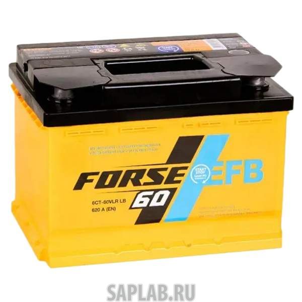 Купить запчасть FORSE - 60R620A Аккумулятор FORSE EFB 60R 620A 242x175x175 LB