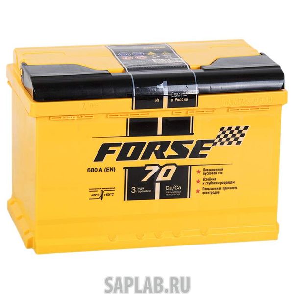 Купить запчасть FORSE - 70R680A Аккумулятор FORSE 70R 680A 278x175x190