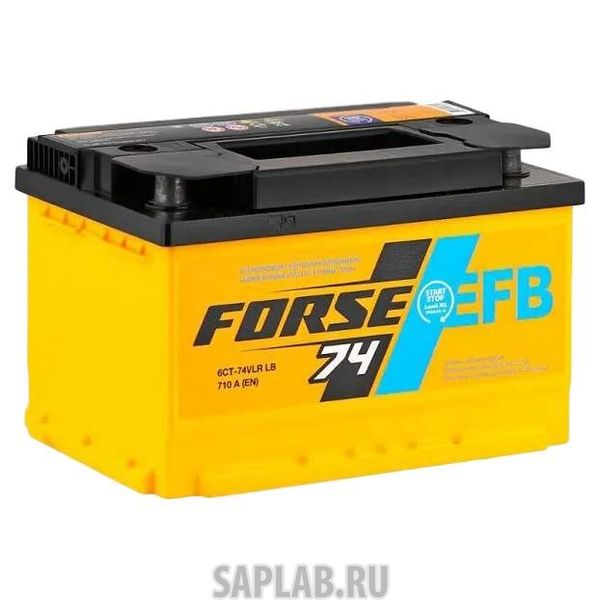 Купить запчасть FORSE - 74R710A Аккумулятор FORSE EFB 74R 710A 278x175x175 LB